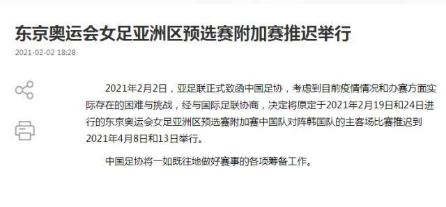 QQ图片20210202192934.png